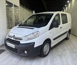 JUMPY MULTISPACE ATTRACTION 5/9PL. 125