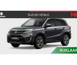 SUZUKI VITARA 1.4 BOOSTERJET SMART HYBRID SELECT RIJKLAAR | NIEU