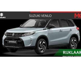 SUZUKI VITARA 1.4 BOOSTERJET SMART HYBRID STYLE RIJKLAAR | NIEUW