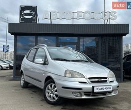 CHEVROLET TACUMA CHEVROLET TACUMA 2008