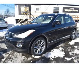 2015 INFINITI QX50 BASE AWD
