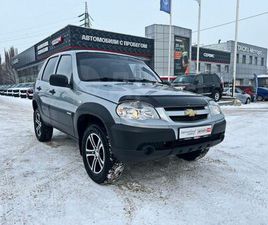 CHEVROLET NIVA