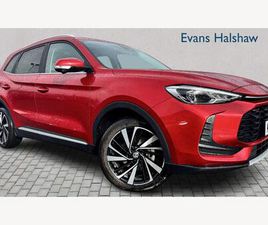 1.5 HYBRID+ TROPHY AUTO EURO 6 (START/STOP) 5DR