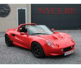 LOTUS ELISE S1 LOTUS ELISE S1 1.8L 16V LHD - 1999