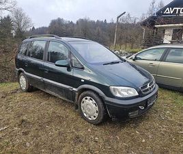 OPEL ZAFIRA OPEL ZAFIRA 2.2 DTI ELEGANCE