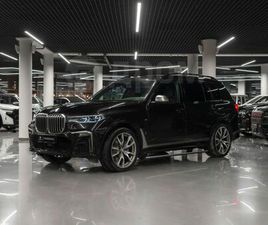BMW X7 M50D