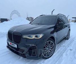 BMW X7 XDRIVE30D
