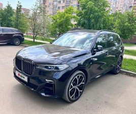 BMW X7 XDRIVE30D
