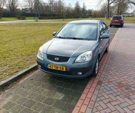 KIA RIO 1.6 HB 2006 GRIJS — KIA — MARKTPLAATS
