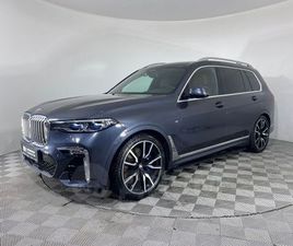 BMW X7 XDRIVE30D