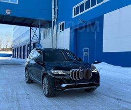 BMW X7 XDRIVE40I