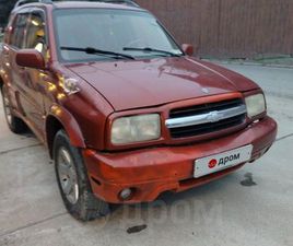 CHEVROLET TRACKER