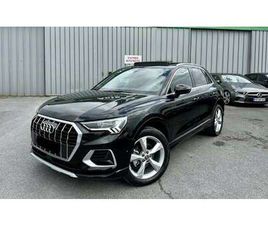 Q3 35 TFSI 150 CH S TRONIC 7 DESIGN LUXE