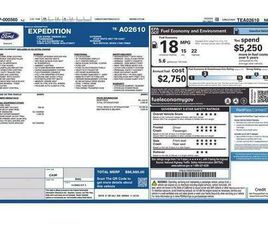 NEW 2026 FORD EXPEDITION TREMOR