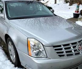 2007 CADILLAC DTS