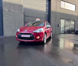 C3 1.1I WHITE SELECTION