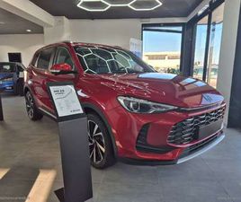 MG ZS ZS EV HYBRID+ LUXURY FULL- HYBRID+ 197 CV COMFORT GARANZ