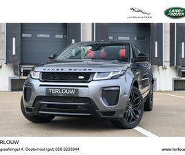 LAND ROVER RANGE ROVER EVOQUE CONVERTIBLE 2.0 SI4 HSE DYNAMIC