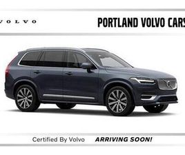 CERTIFIED 2025 VOLVO XC90 B5 PLUS 7-SEATER