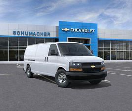 NEW 2026 CHEVROLET EXPRESS 2500 2500 EXTENDED WHEELBASE, WT, RWD