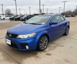 USED 2012 KIA FORTE KOUP SX