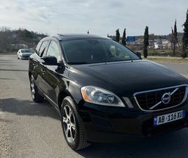 OKAZION VOLVO XC60 3.0T6 BENZINE+GAS GJENDJE 10/10 🇨🇦