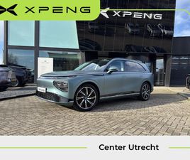 XPENG G9 AWD PERFORMANCE 98 KWH PREMIUM PACK | XPILOT