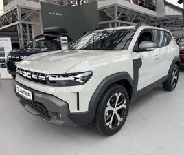 DACIA DUSTER JOURNEY LPG - AKCE VÝPRODEJ