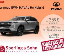 LUXURY HYBRID ✔️❗HEAD-UP DISPLAY - NAVI - AMBIENTB