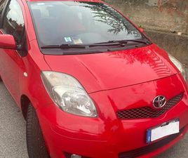 TOYOTA YARIS COME NUOVA