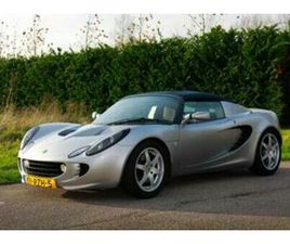 LOTUS ELISE LOTUS ELISE 1.8 16V 2001 GRIJS — LOTUS — MARKTPLAATS