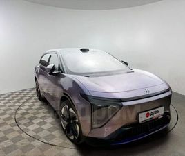 HIPHI HIPHI Y FLAGSHIP