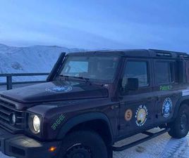 INEOS GRENADIER TRIALMASTER