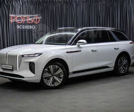 HONGQI E-HS9