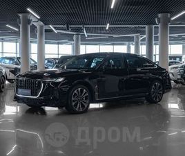 HONGQI H9