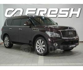 INFINITI QX56