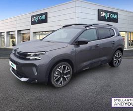 C5 AIRCROSS HYBRIDE RECHARGEABLE 225 E-EAT8 SHINE PACK