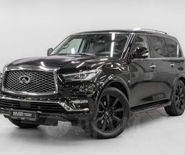 INFINITI QX80