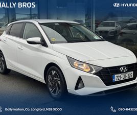 HYUNDAI I20 DELUXE PLUS 5DR