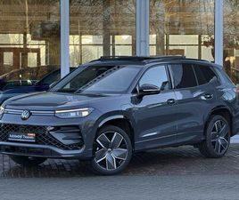 VOLKSWAGEN TAYRON - 1.5 EHYBRID R-LINE EDITION | TREKHAAK | 360° CAMERA | PANO