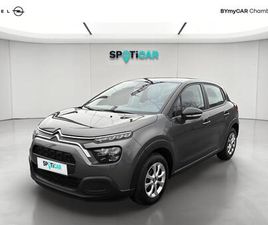 PURETECH 110 S&S BVM6 FEEL PACK