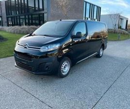 ② CITROEN JUMPY 2.0HDI AUTOMAAT DUBBEL CABINE — CITROËN — 2EMEMAIN