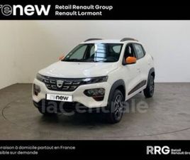 ACHAT INTEGRAL CONFORT PLUS 27.4 KWH