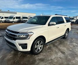 2022 FORD EXPEDITION MAX - EX-BC REGISTRED - FULLY INSPECTED