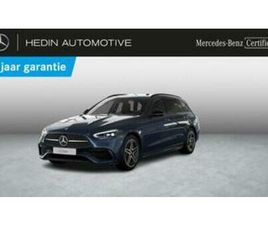 ② MERCEDES-BENZ C-KLASSE ESTATE C 300 E AMG LINE NIGHT PACK | — MERCEDES-BENZ — 2EMEMAIN