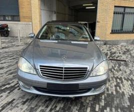 MERCEDES CLASSE S S 350 ② MERCEDES -BENZ S 350 ESSENCE. ANNÉE 2009 EUROS 5 KM199000 — MERCEDES-BENZ — 2EMEMAIN