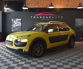 CITROEN C4 CACTUS 1.2 82 FEEL EDITION / DISTRIBUTION RECEN