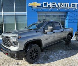 CHEVROLET SILVERADO 2026 K2500HD LT