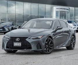 LEXUS IS 350 AWD* АВТОКРЕДИТ* (ЦЕНА ДО БГ)