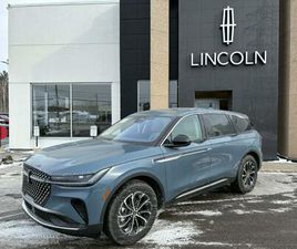 LINCOLN NAUTILUS 2026 PREMIERE